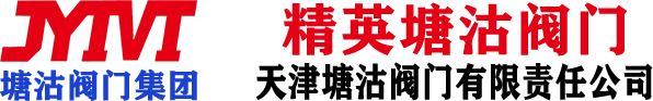 China Bogong Valve Co., Ltd