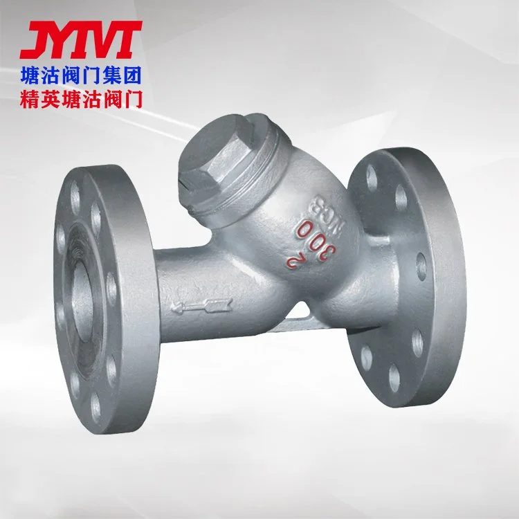 过滤器