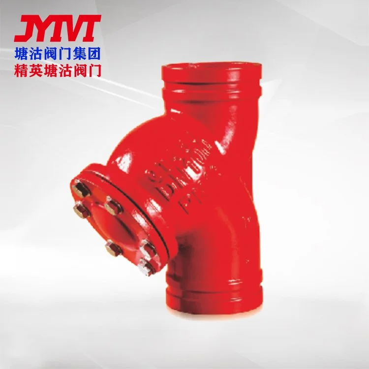 消防过滤器