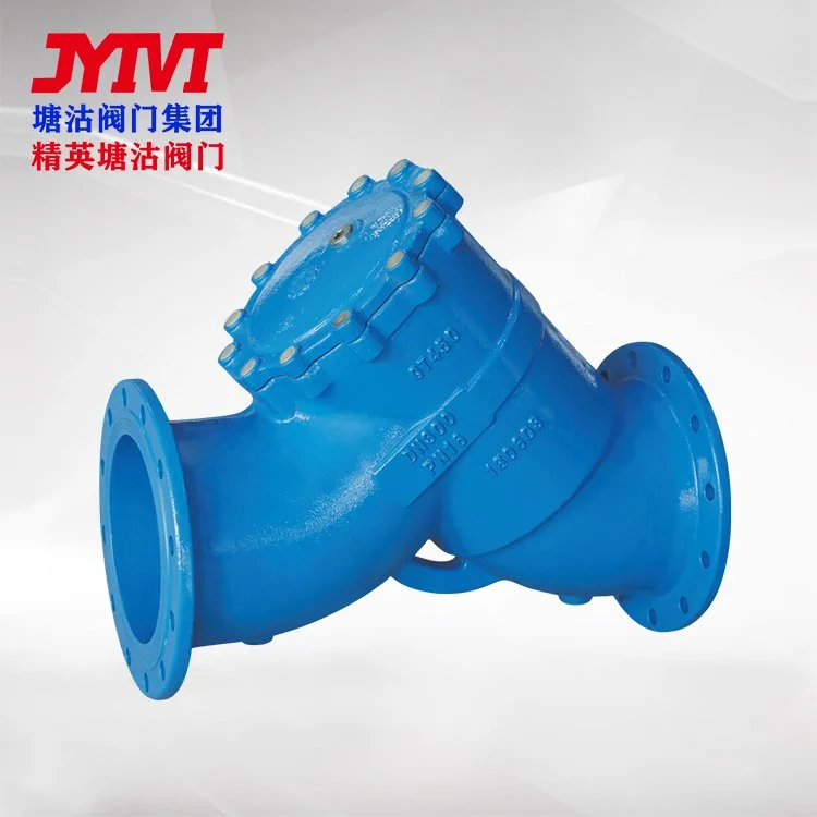 过滤器