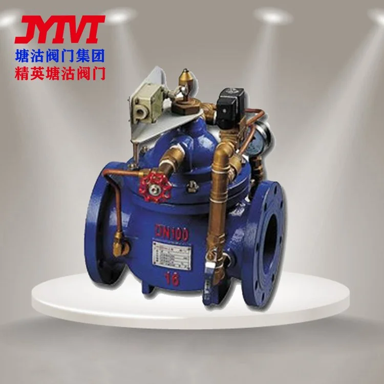 700X水泵控制阀