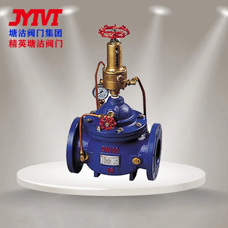 500X泄压阀