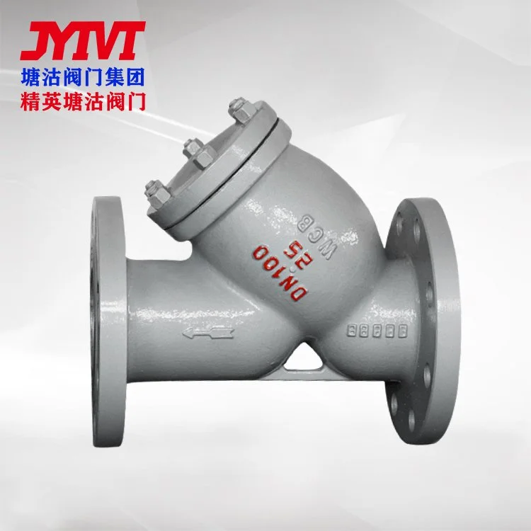 过滤器