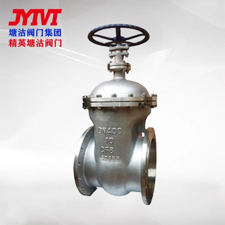 不锈钢闸阀