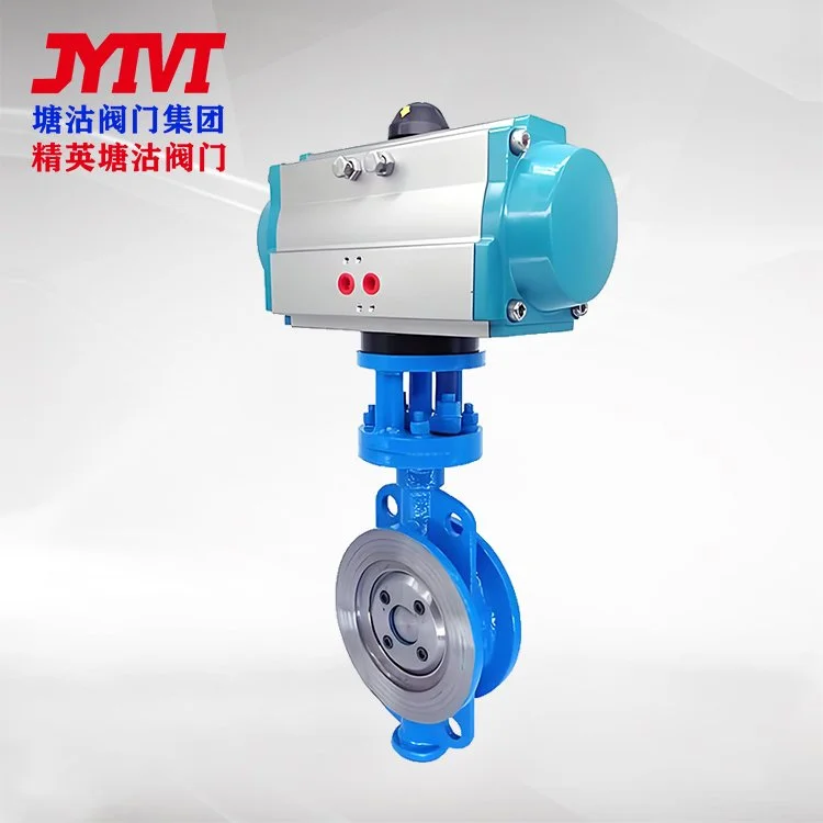 气动对夹硬密封蝶阀