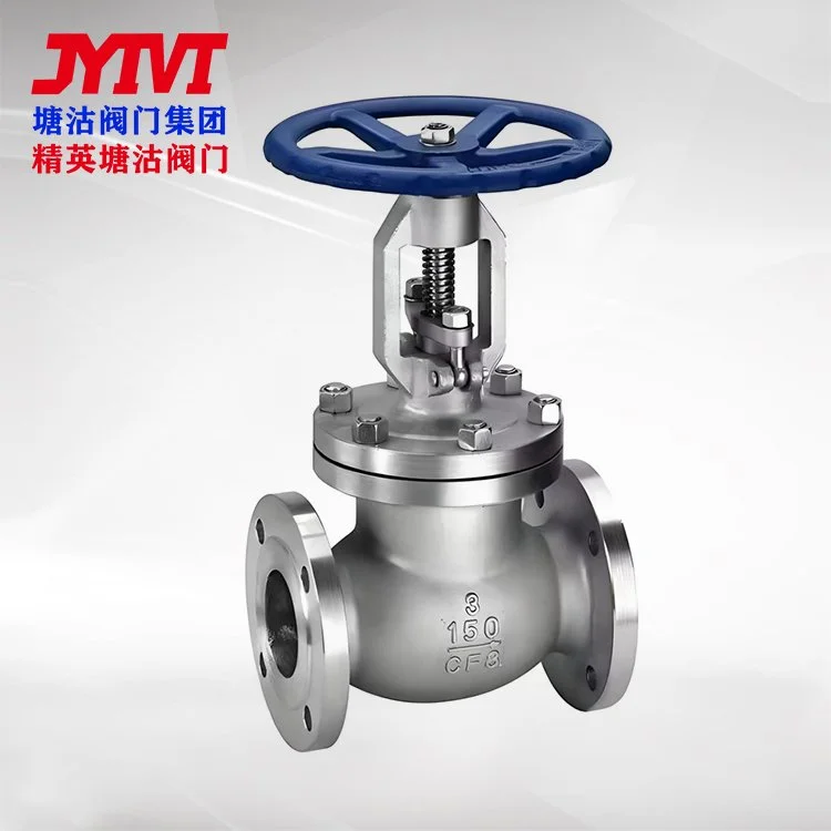 不锈钢法兰截止阀
